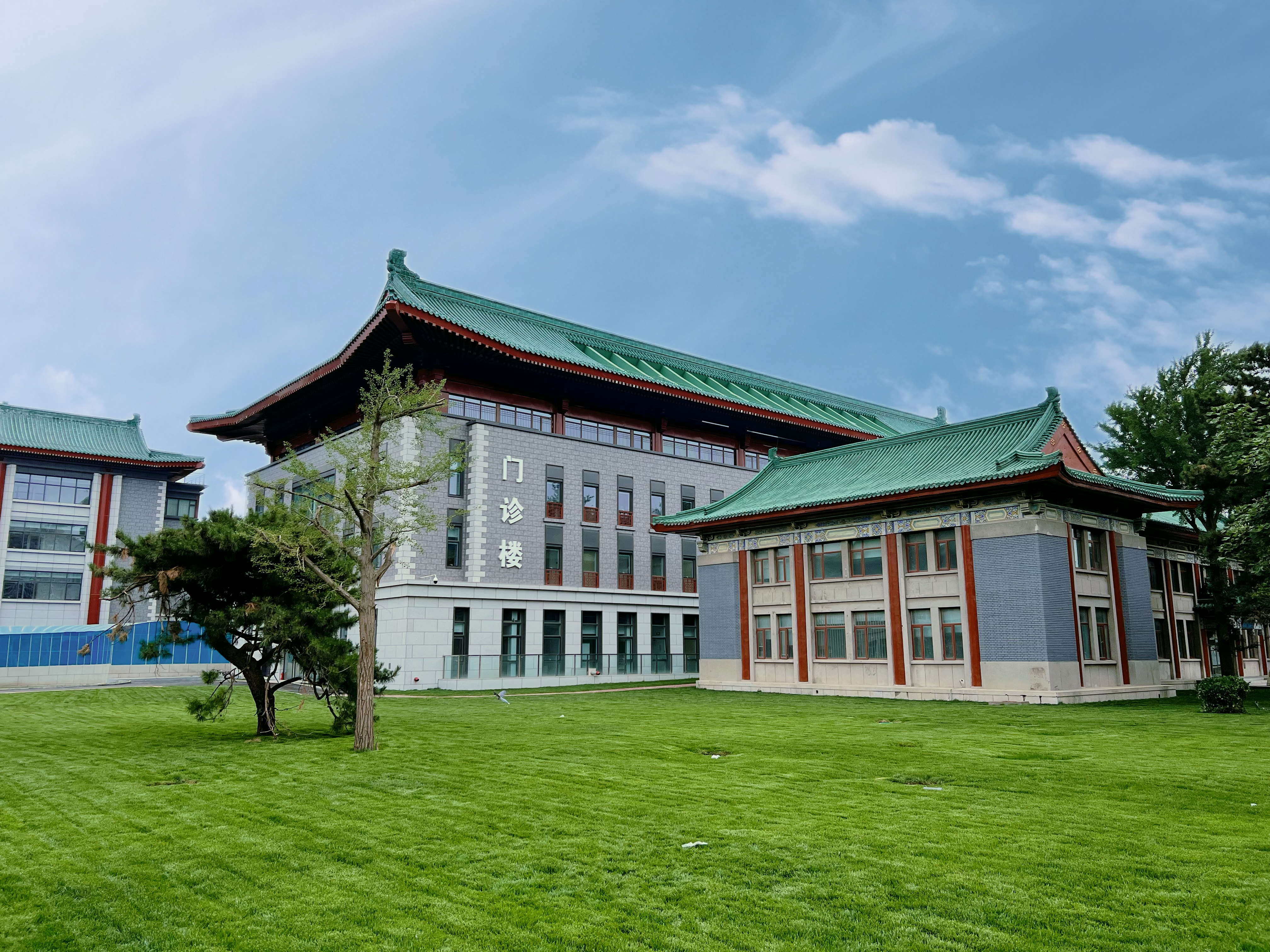中国医学科学院阜外医院代诊挂号服务就医路途精准规划,出门直达目的地的简单介绍 中国医学科学院阜外医院代诊挂号服务就医路途精准规划,出门直达目的地的简单介绍