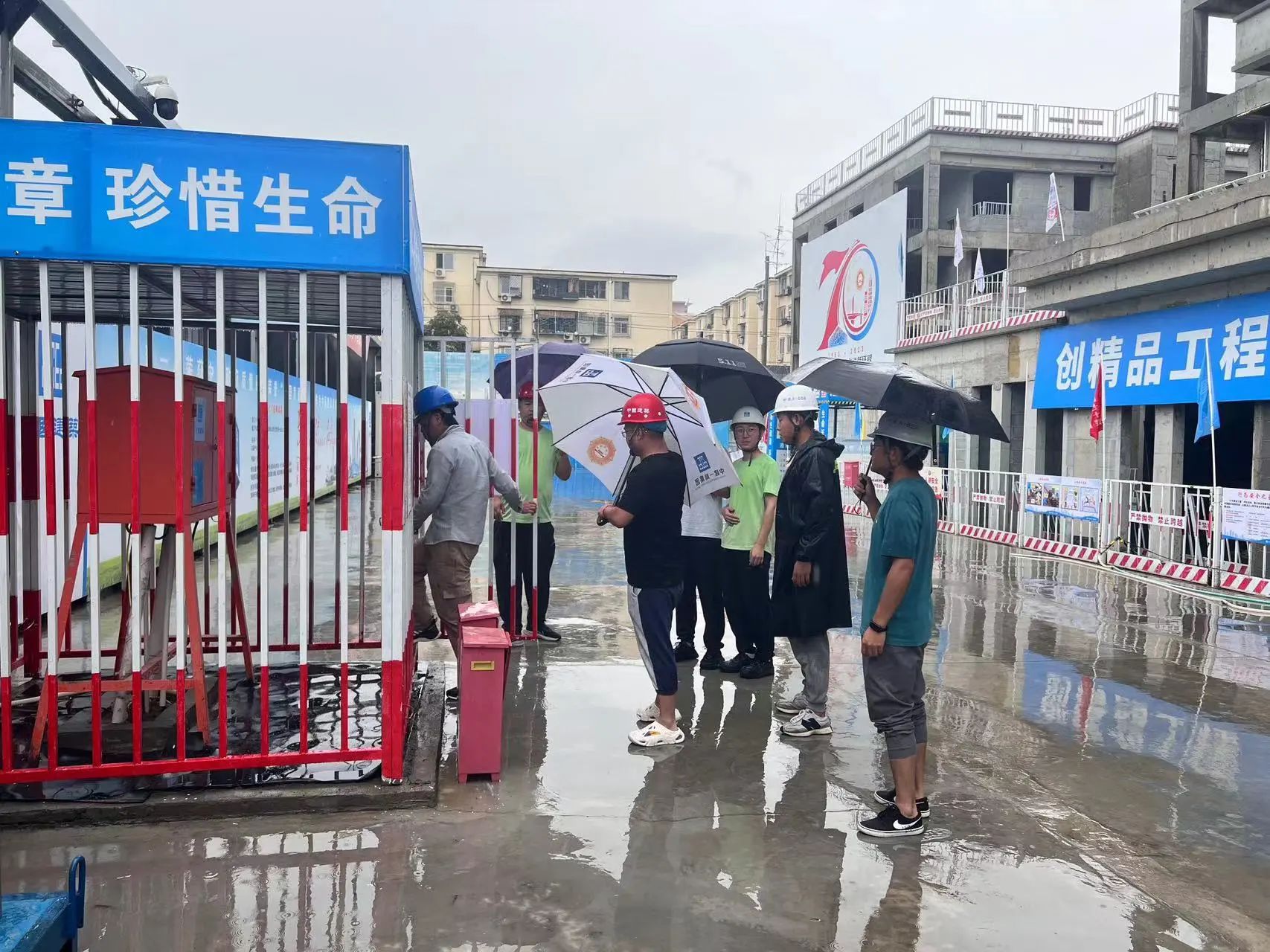 微信图片_20230801081957.jpg