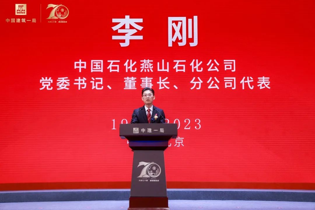 微信图片_20230925090017.jpg