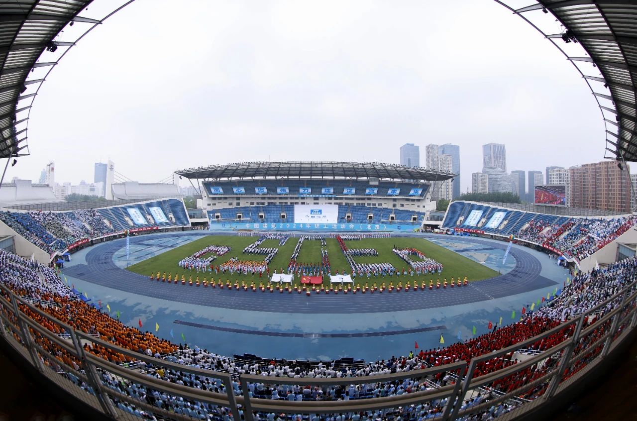 微信图片_20240521094453.jpg 微信图片_20240521094453.jpg