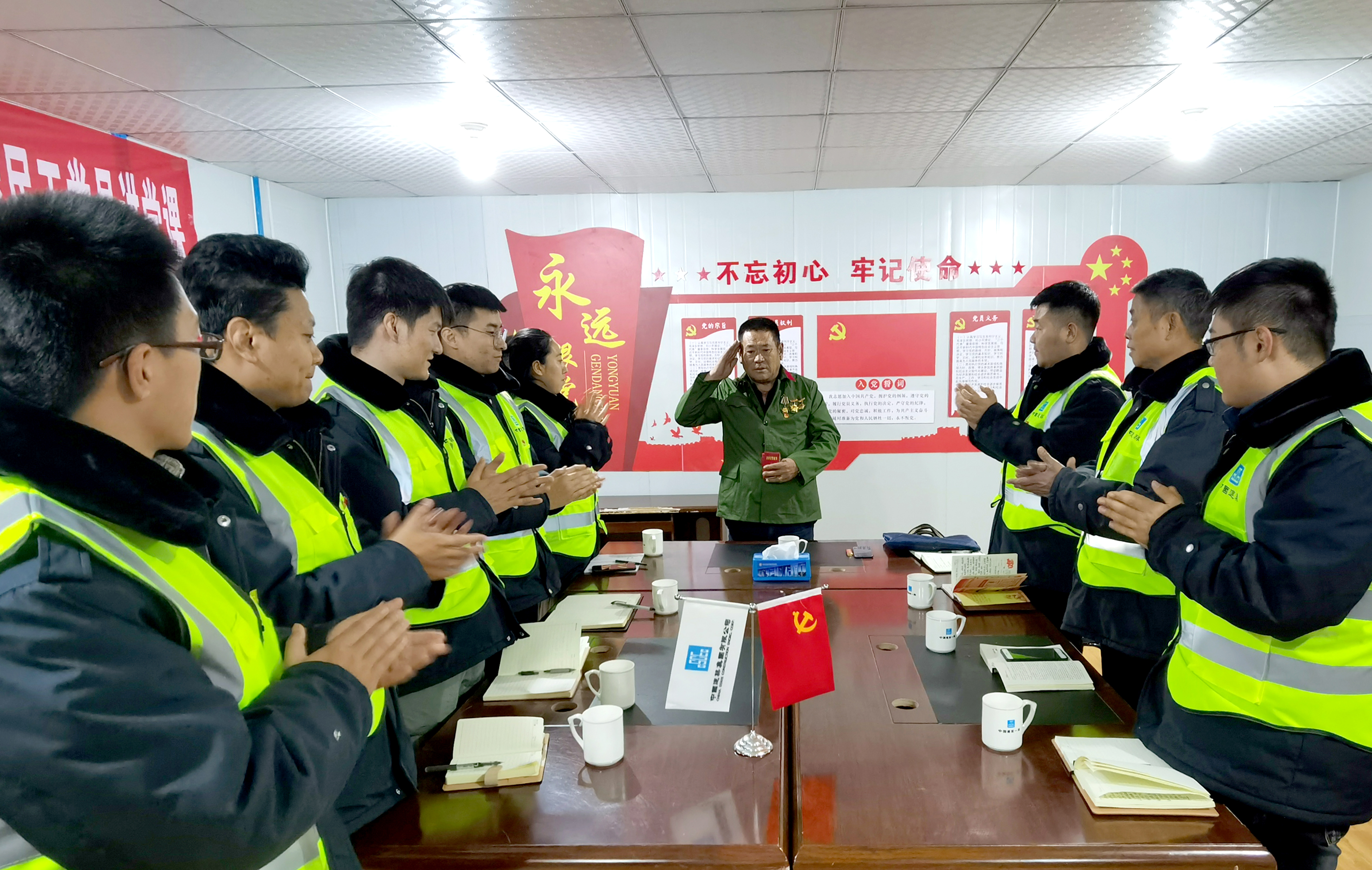 微信图片_20191122085938.jpg